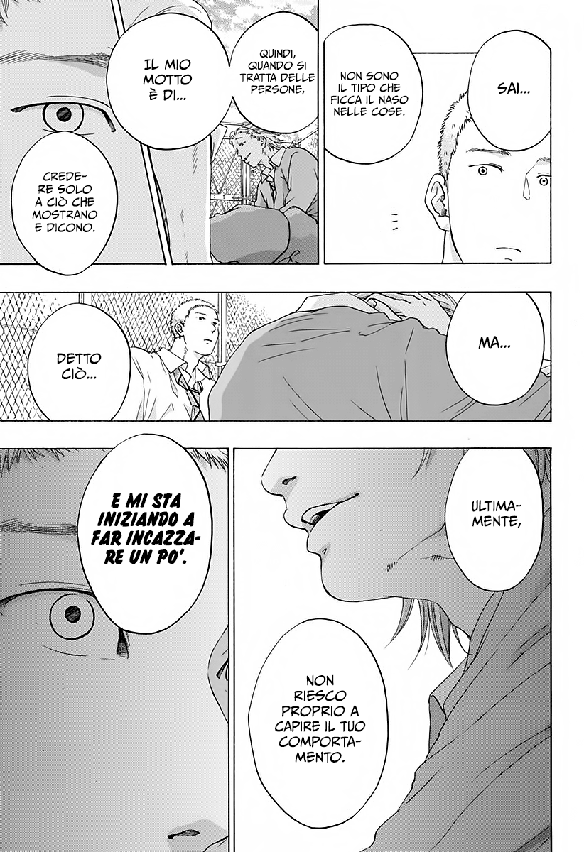 Read Ao no Flag Manga Online