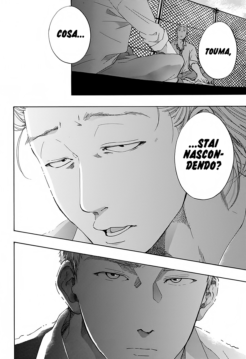 Read Ao no Flag Manga Online