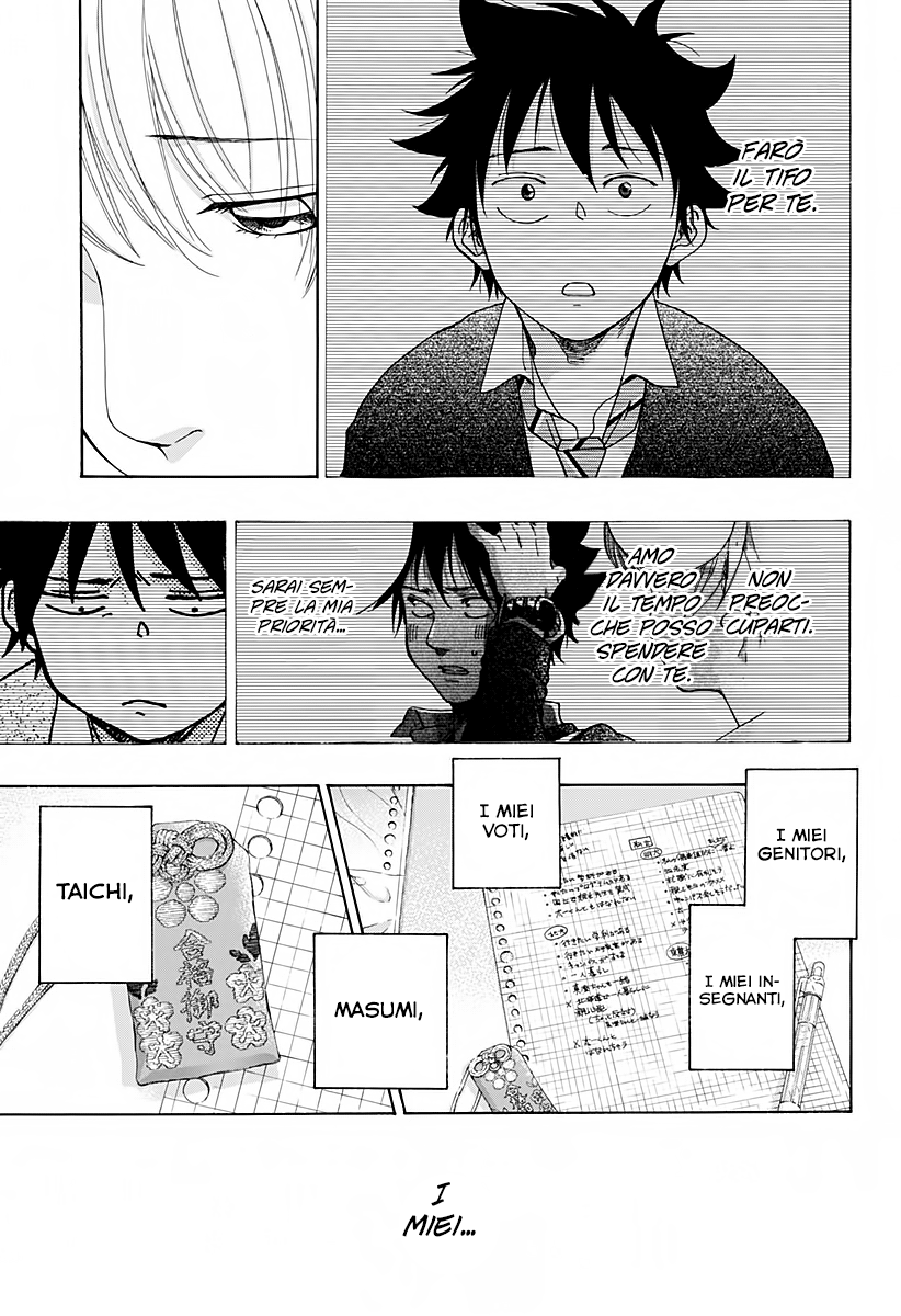 Read Ao no Flag Manga Online