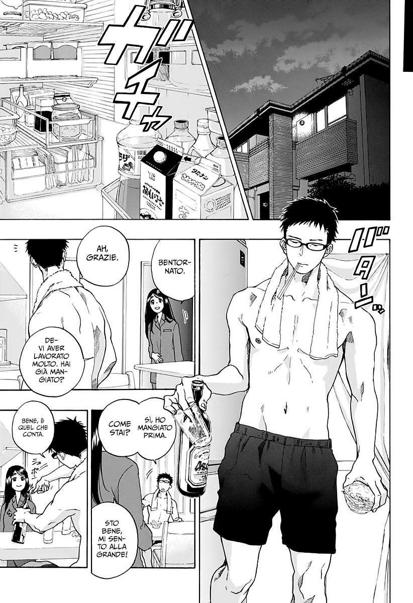 Read Ao no Flag Manga Online