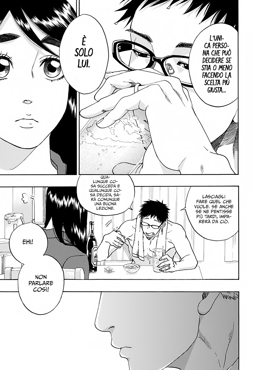 Read Ao no Flag Manga Online