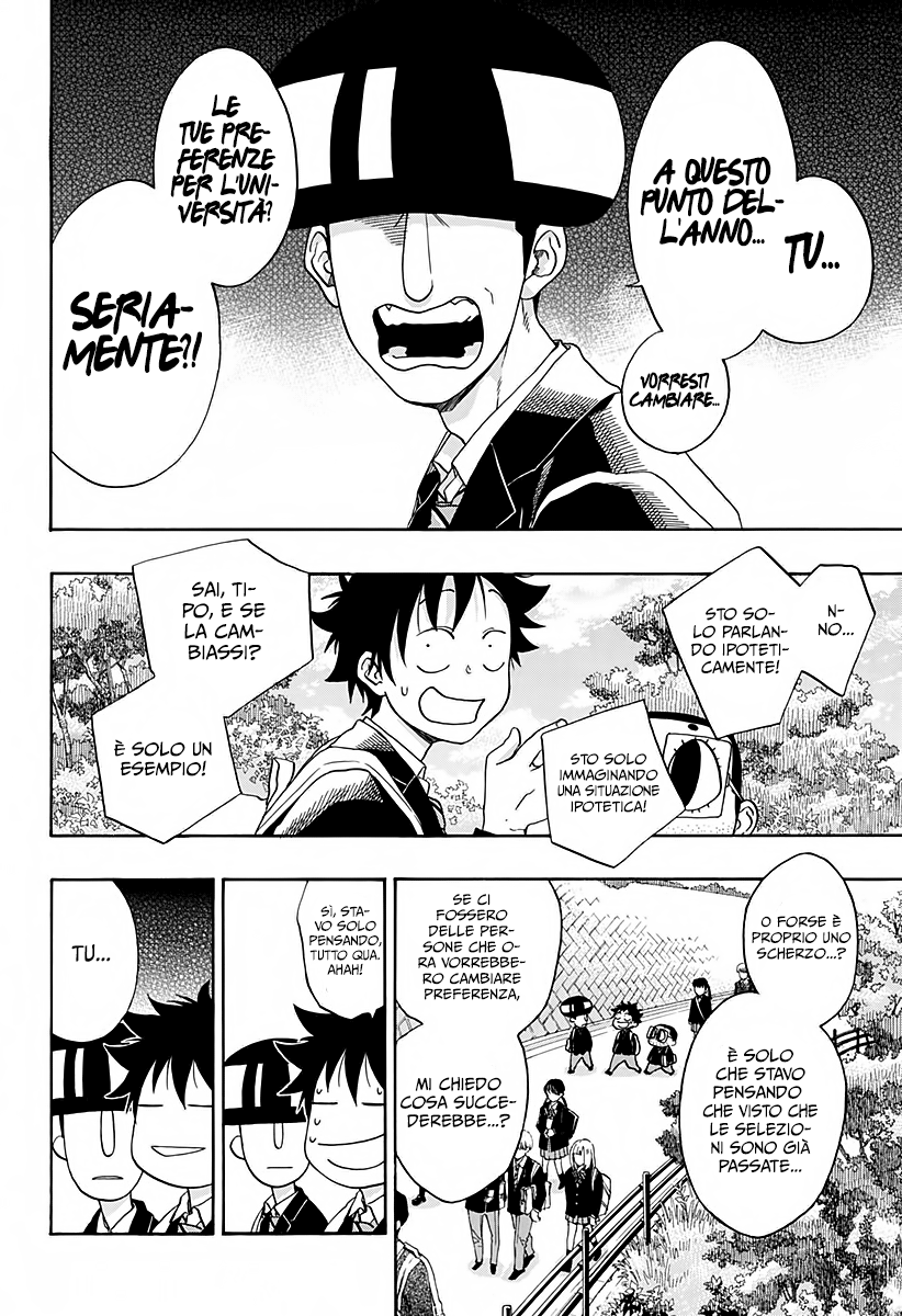 Read Ao no Flag Manga Online