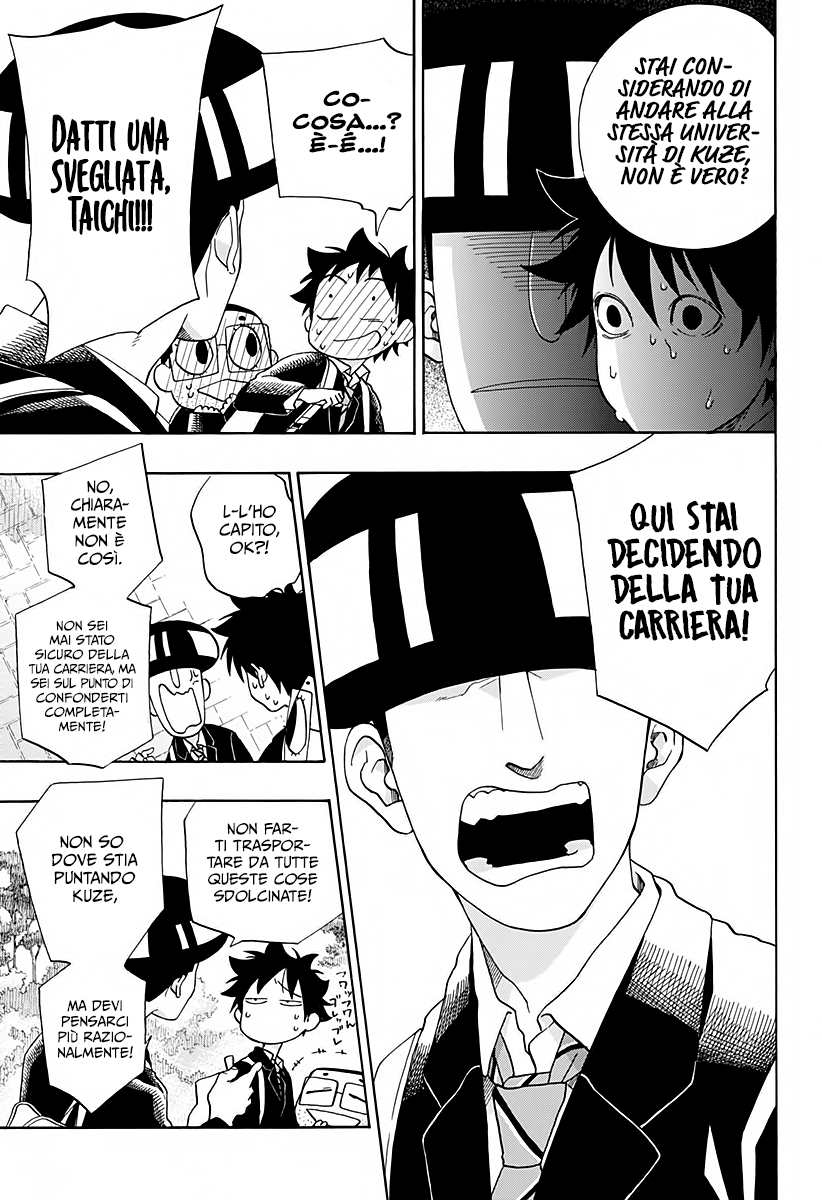 Read Ao no Flag Manga Online