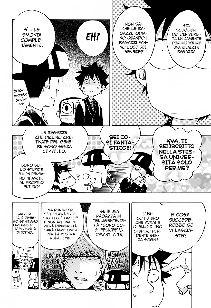 Read Ao no Flag Manga Online