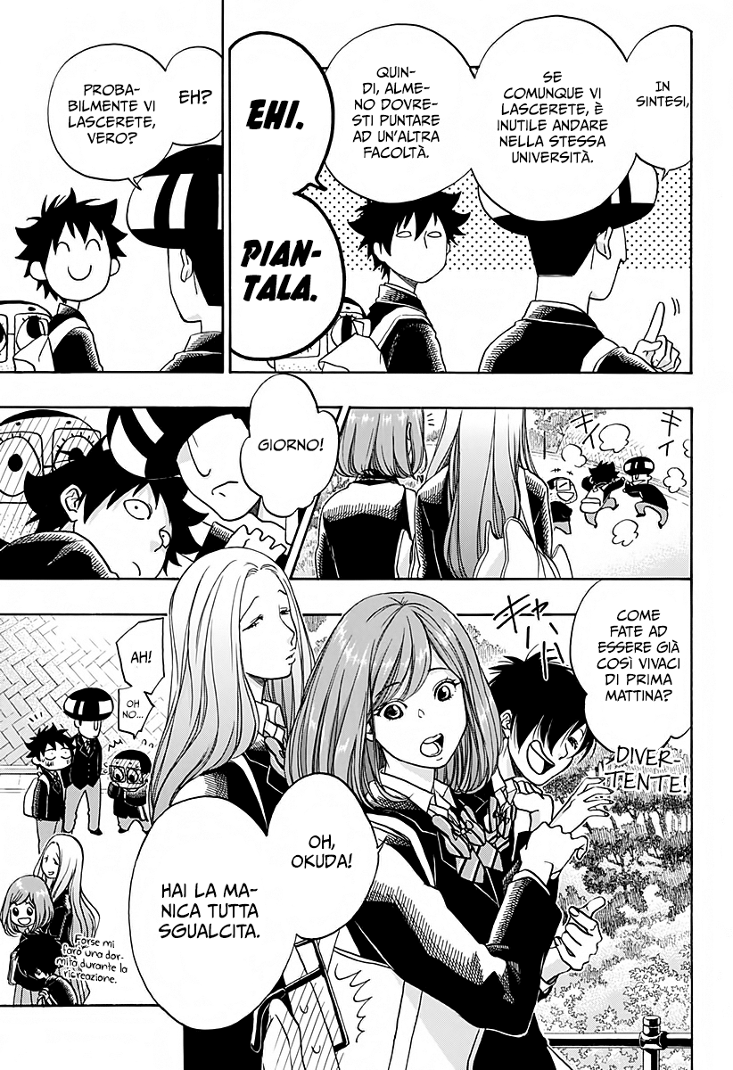 Read Ao no Flag Manga Online