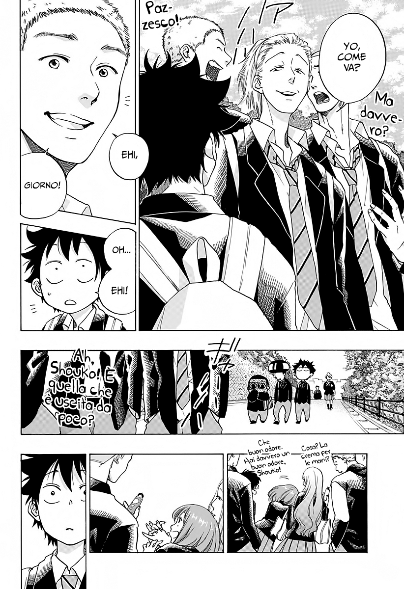 Read Ao no Flag Manga Online