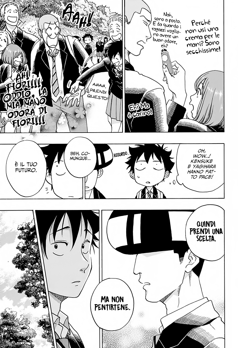 Read Ao no Flag Manga Online