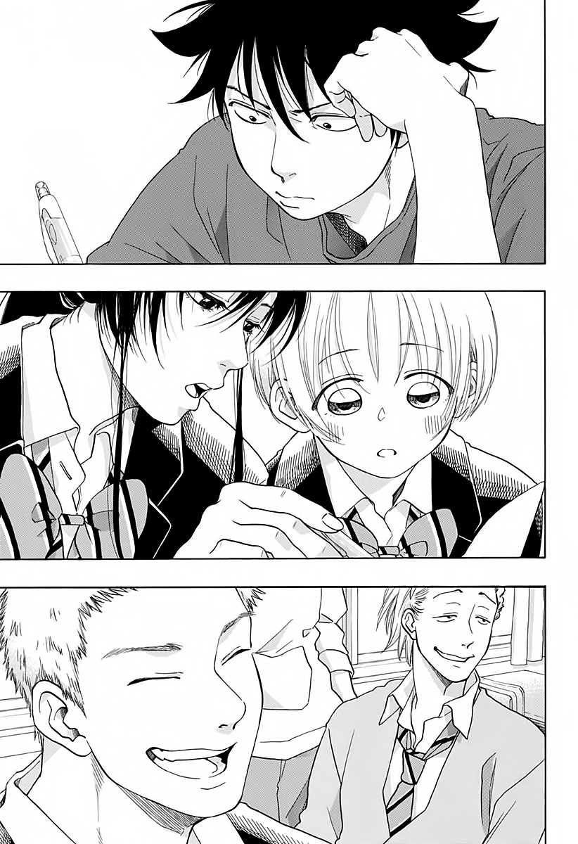 Read Ao no Flag Manga Online