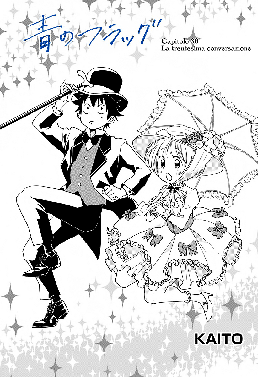 Read Ao no Flag Manga Online