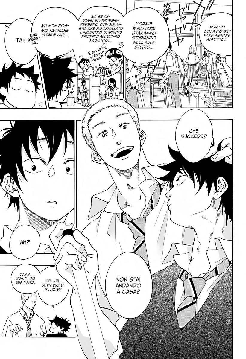 Read Ao no Flag Manga Online