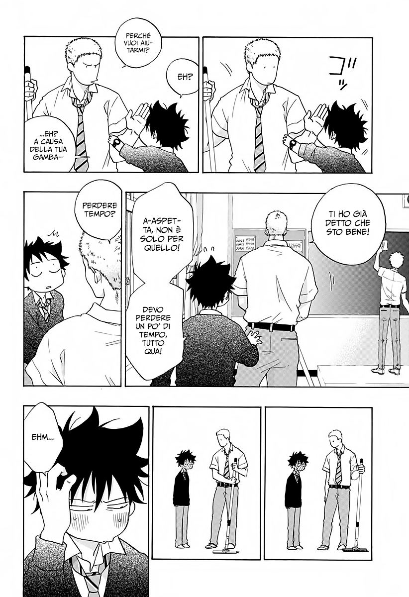 Read Ao no Flag Manga Online