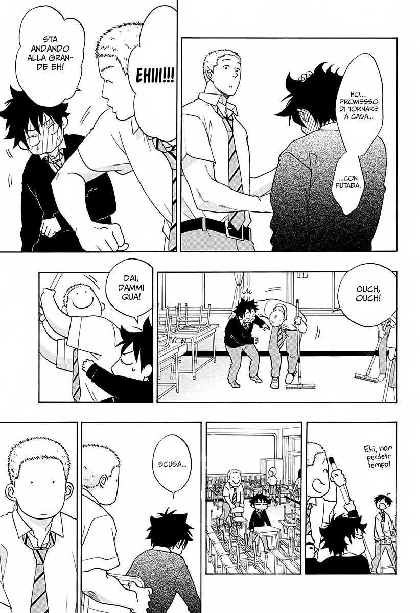 Read Ao no Flag Manga Online