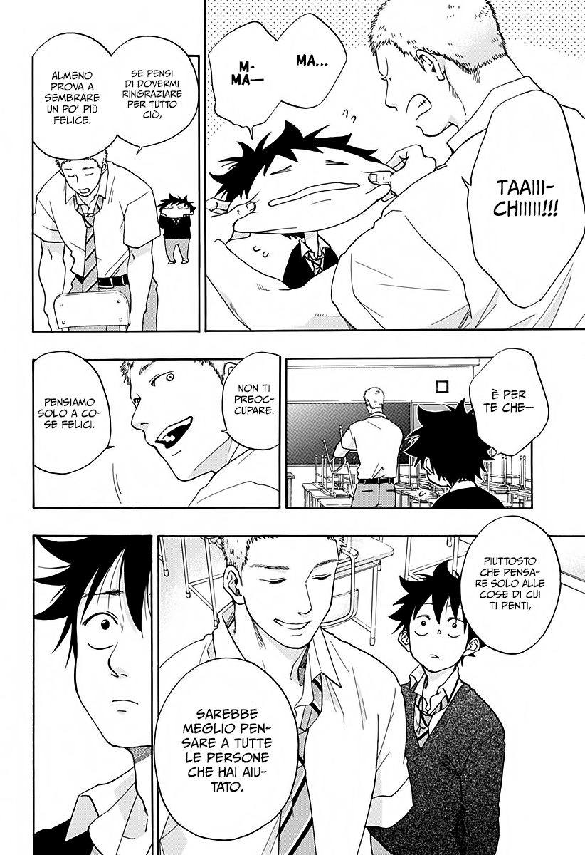 Read Ao no Flag Manga Online