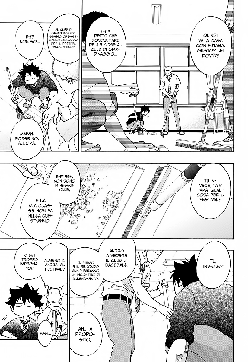 Read Ao no Flag Manga Online