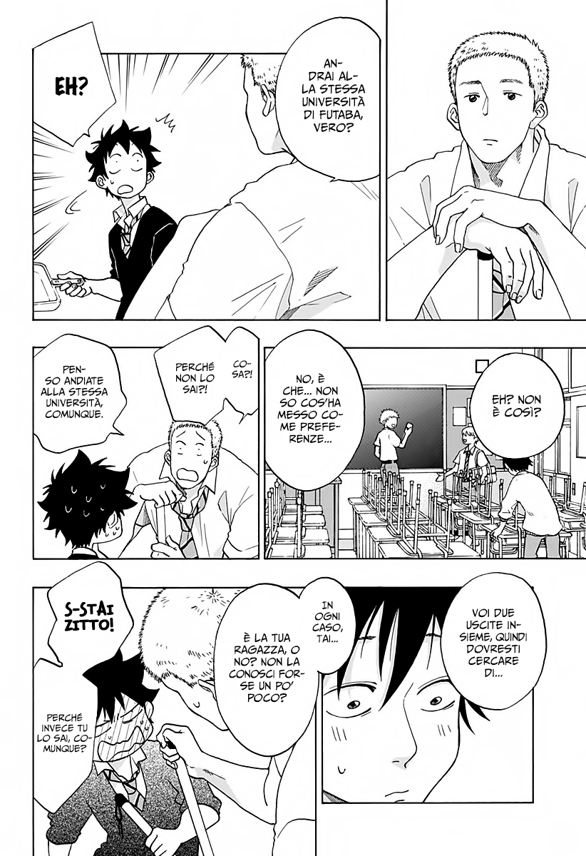 Read Ao no Flag Manga Online