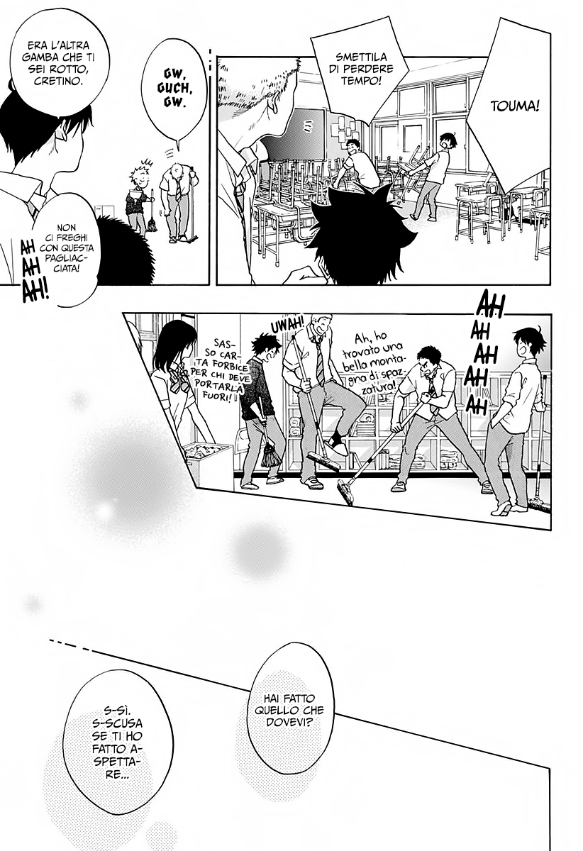 Read Ao no Flag Manga Online