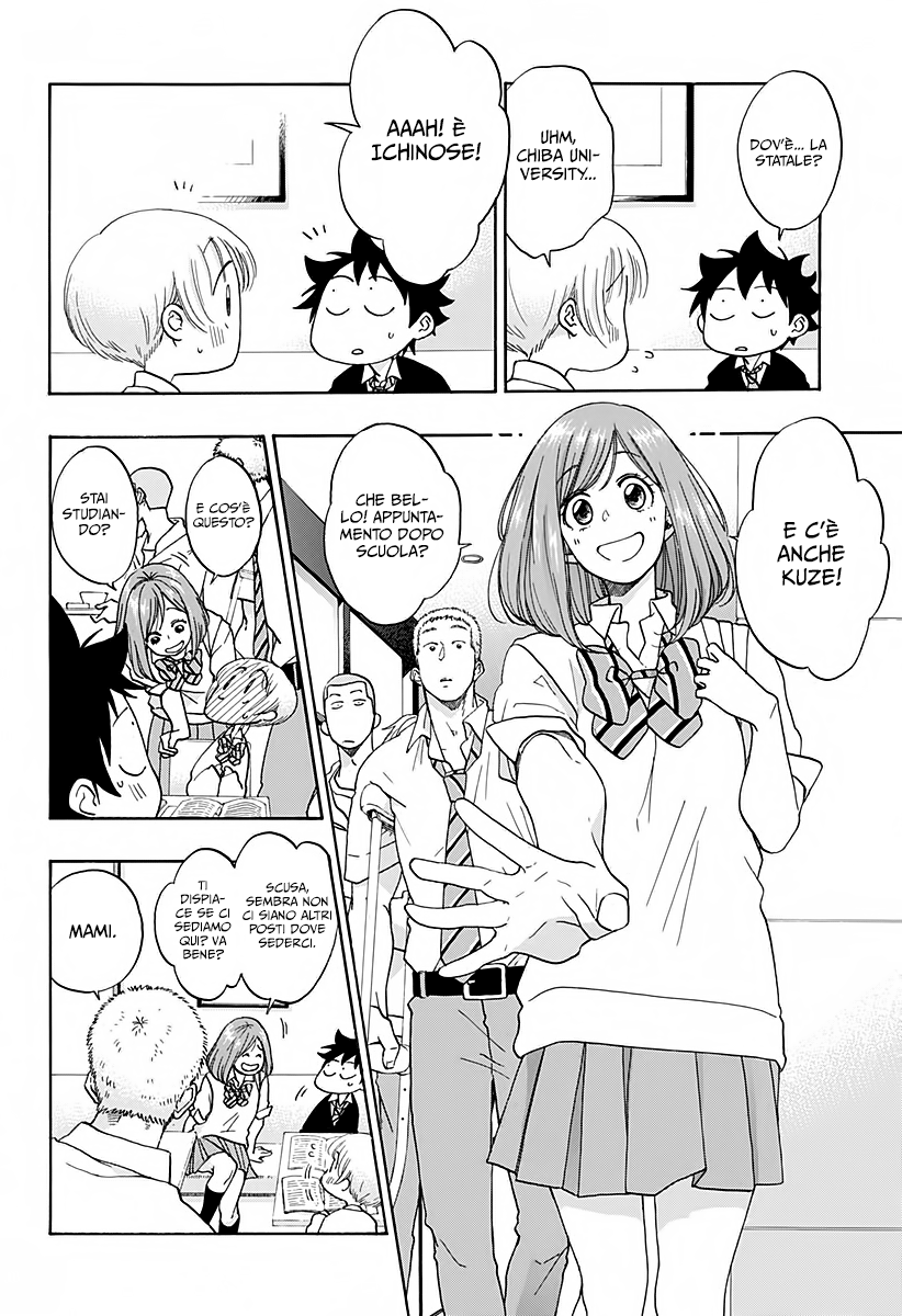 Read Ao no Flag Manga Online