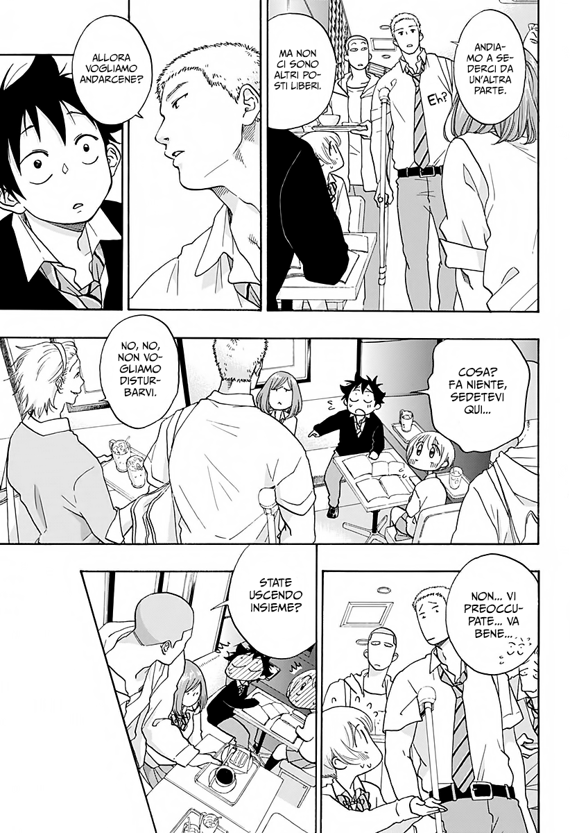 Read Ao no Flag Manga Online