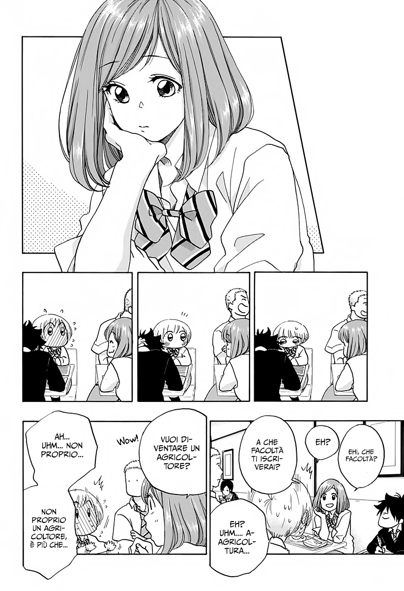 Read Ao no Flag Manga Online