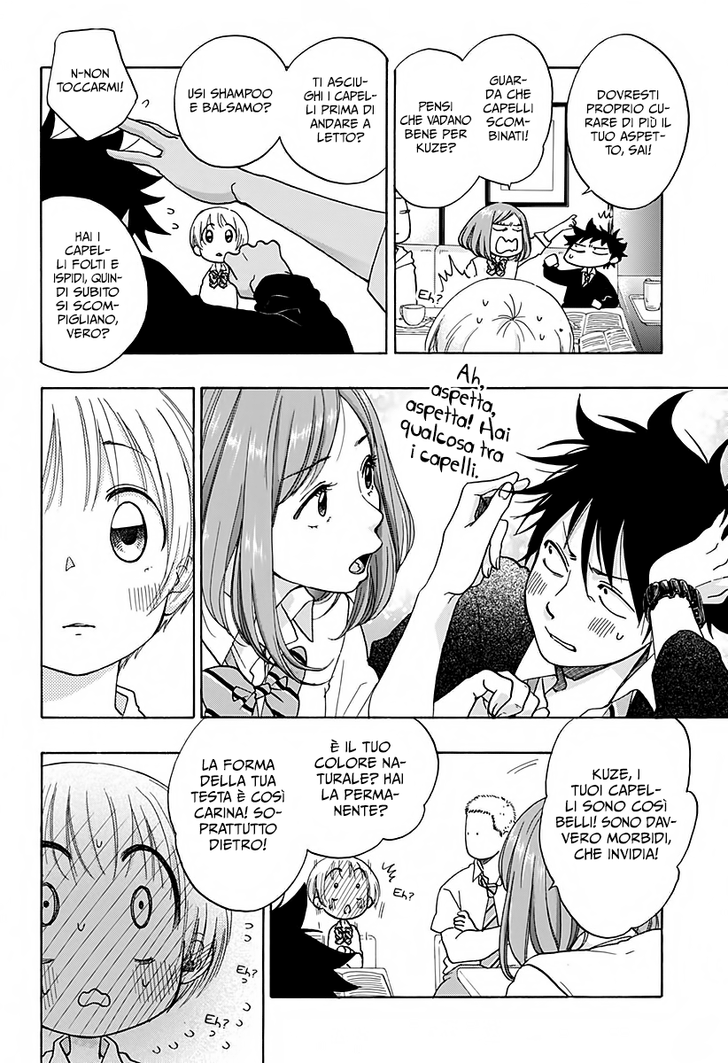 Read Ao no Flag Manga Online