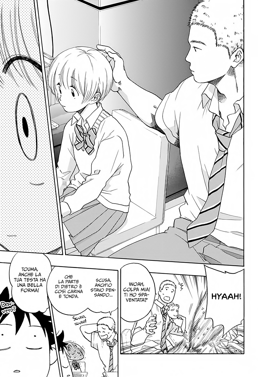 Read Ao no Flag Manga Online