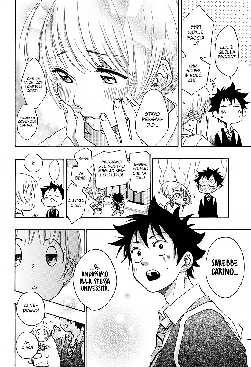 Read Ao no Flag Manga Online