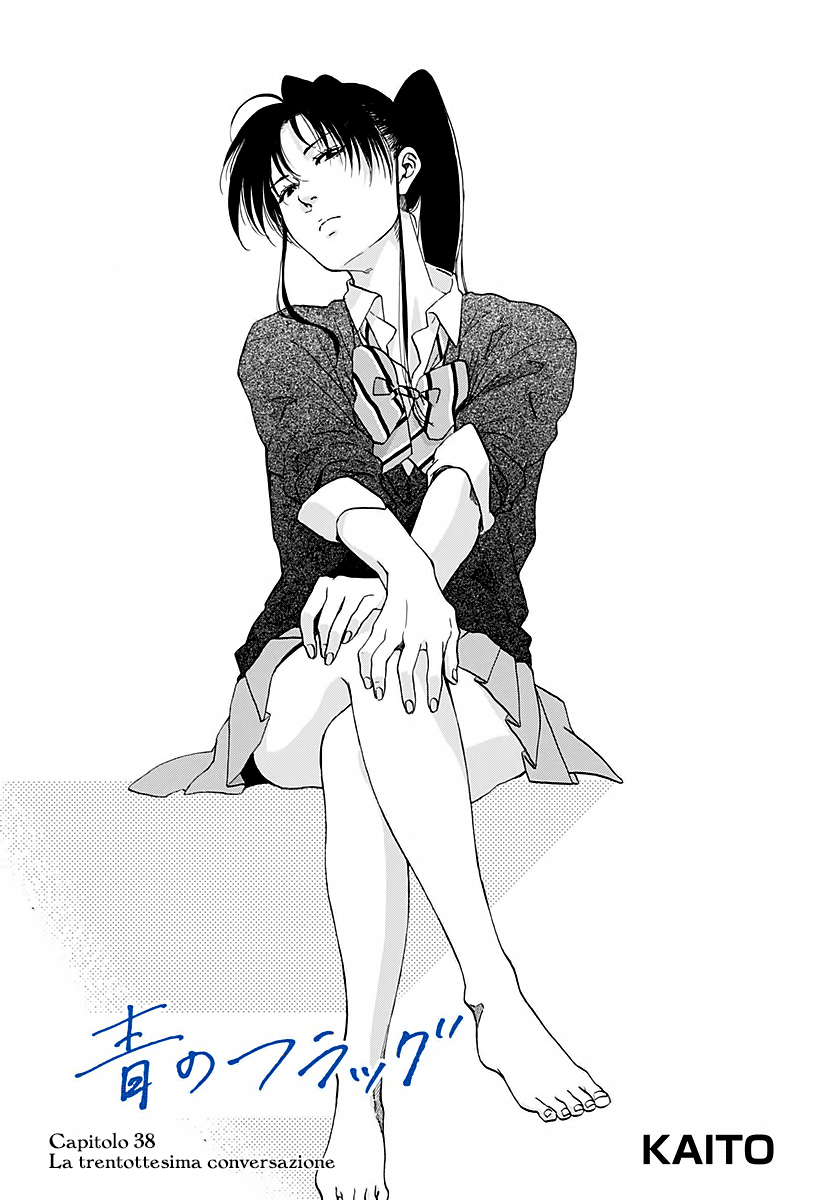 Read Ao no Flag Manga Online