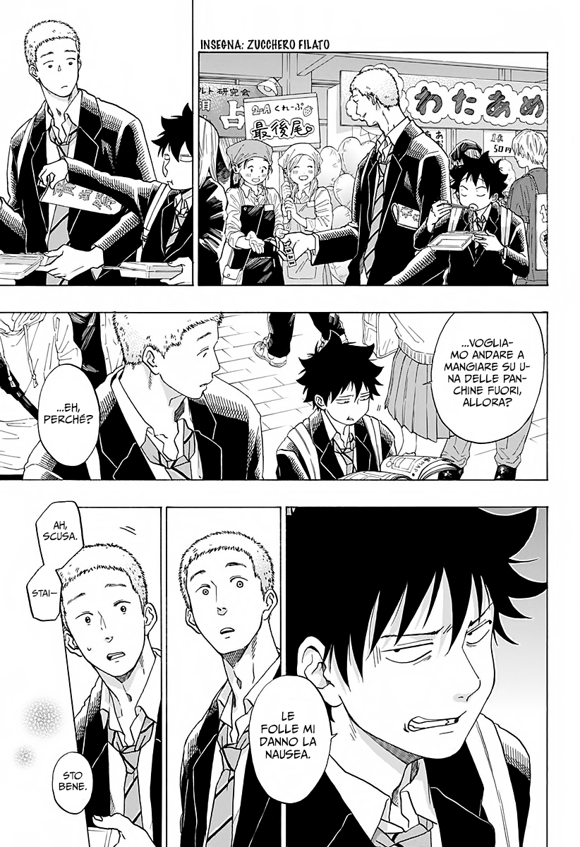 Read Ao no Flag Manga Online