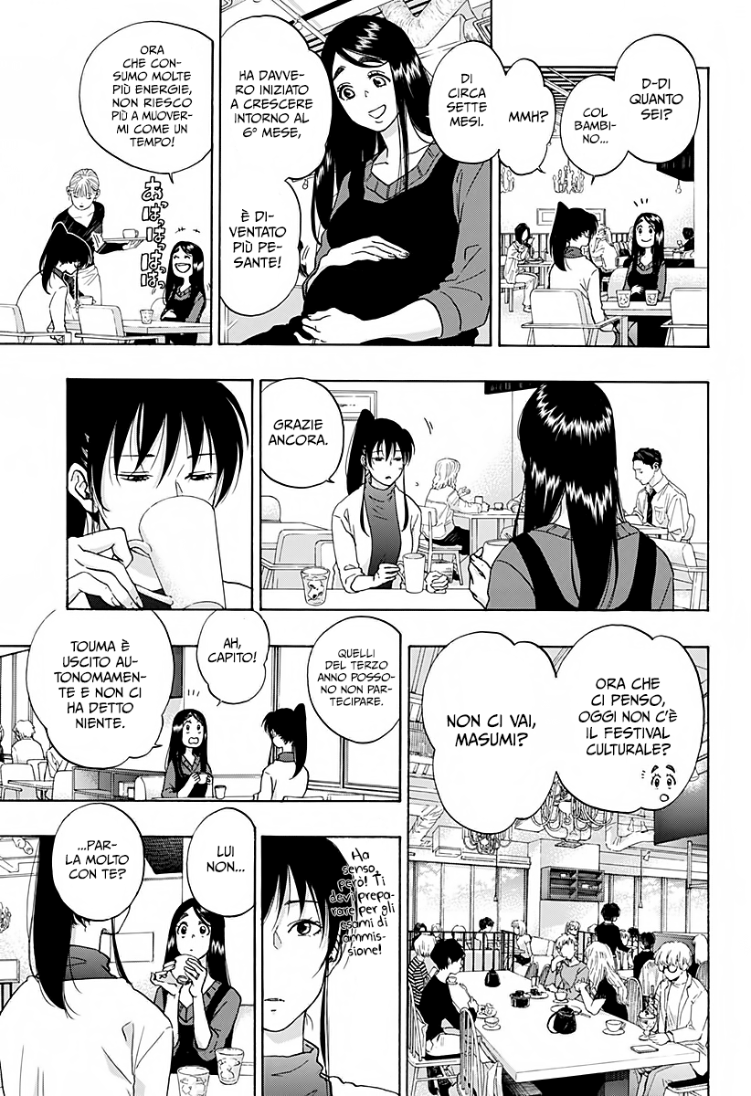 Read Ao no Flag Manga Online