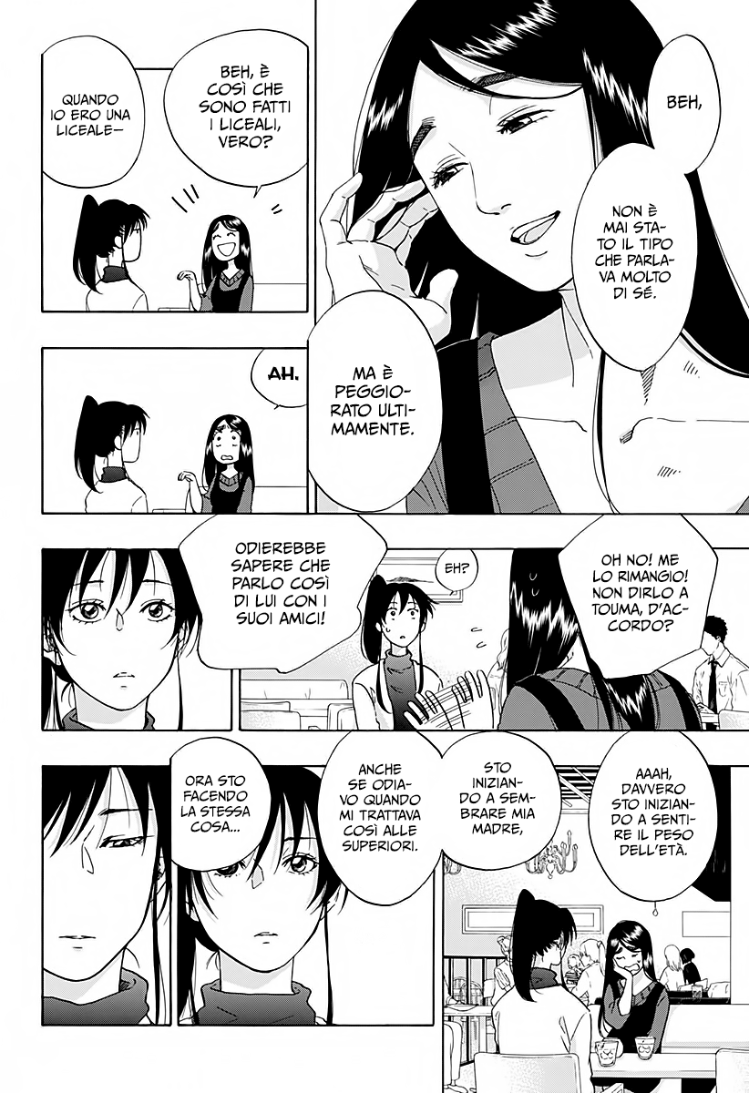 Read Ao no Flag Manga Online