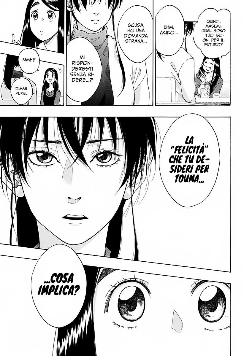 Read Ao no Flag Manga Online