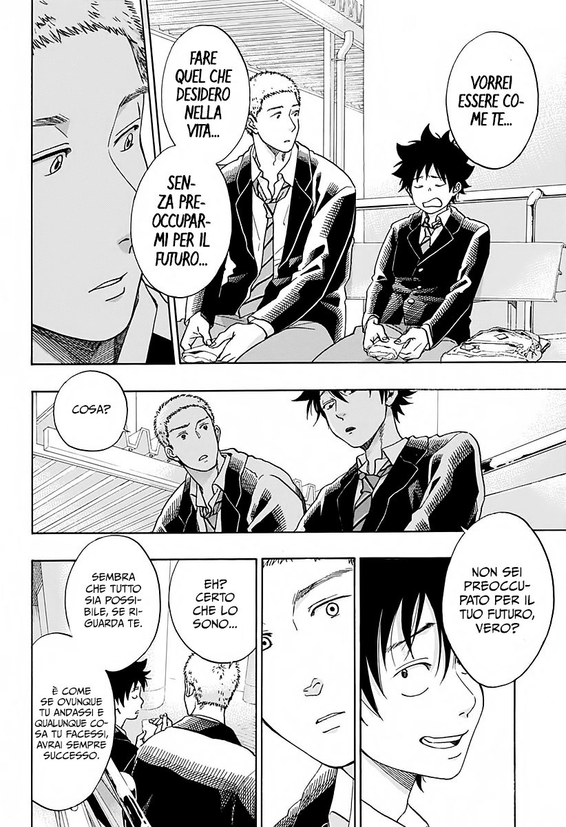 Read Ao no Flag Manga Online