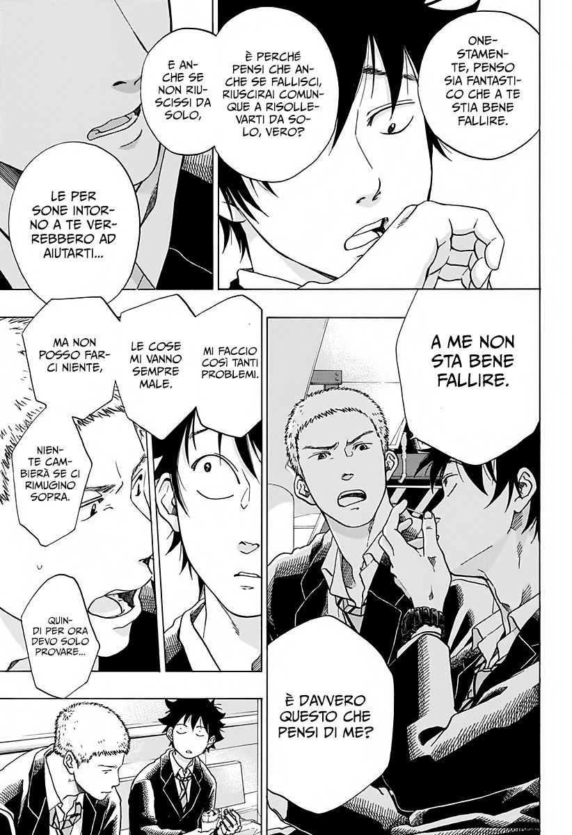 Read Ao no Flag Manga Online