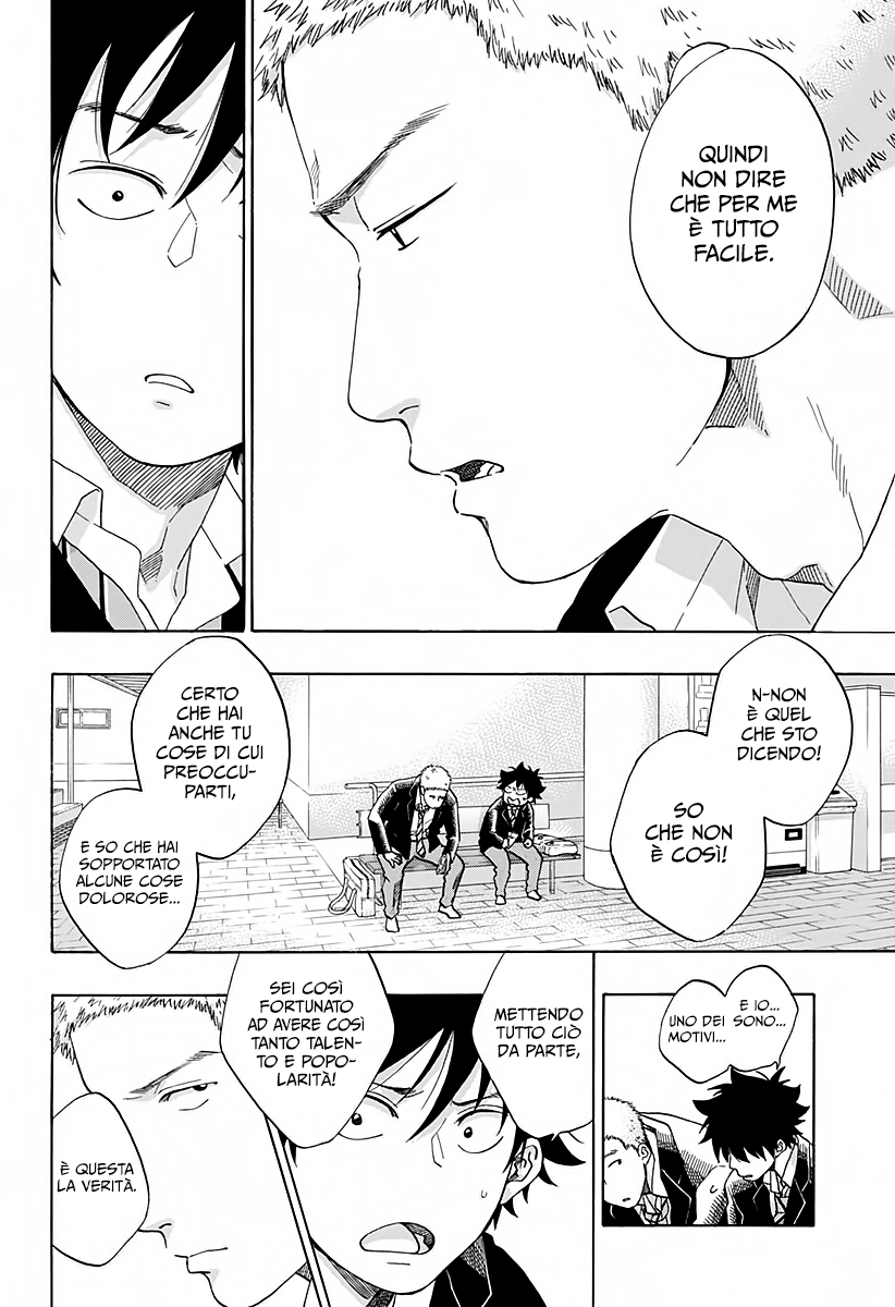 Read Ao no Flag Manga Online