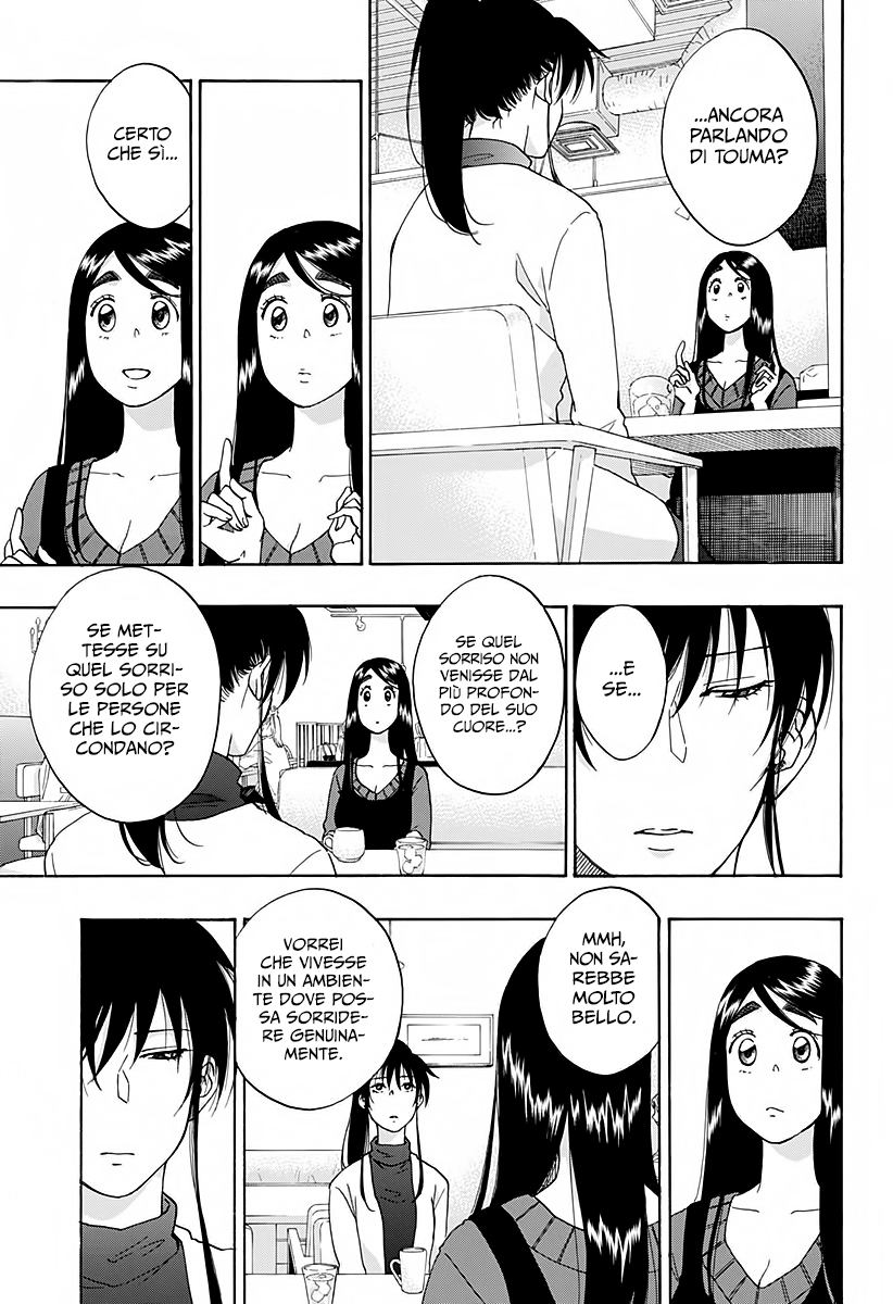 Read Ao no Flag Manga Online