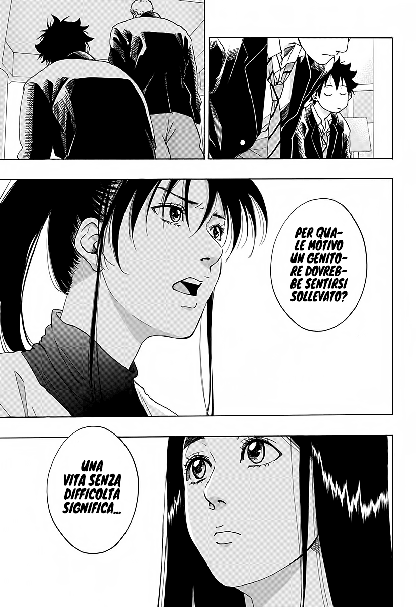 Read Ao no Flag Manga Online