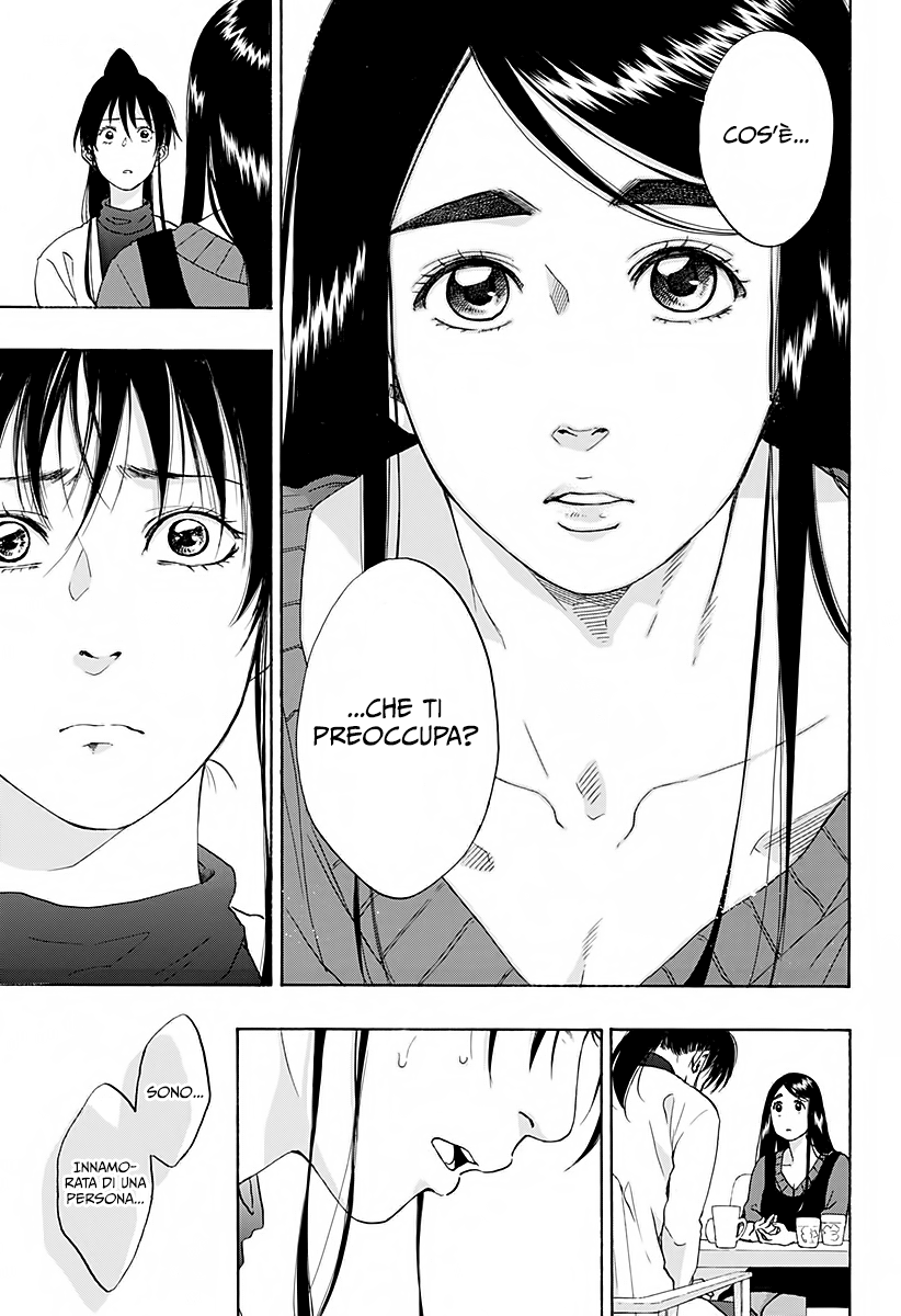 Read Ao no Flag Manga Online