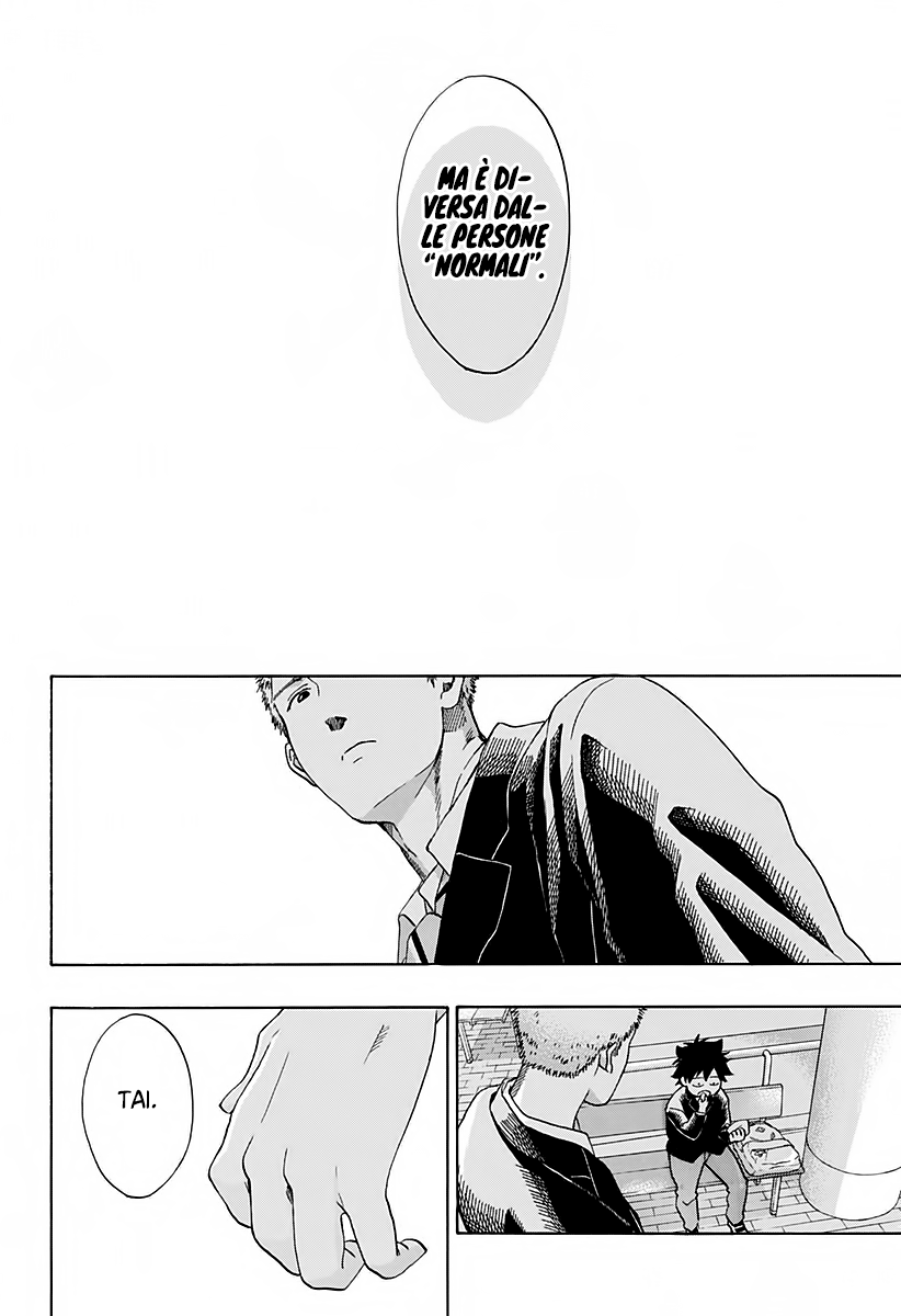 Read Ao no Flag Manga Online