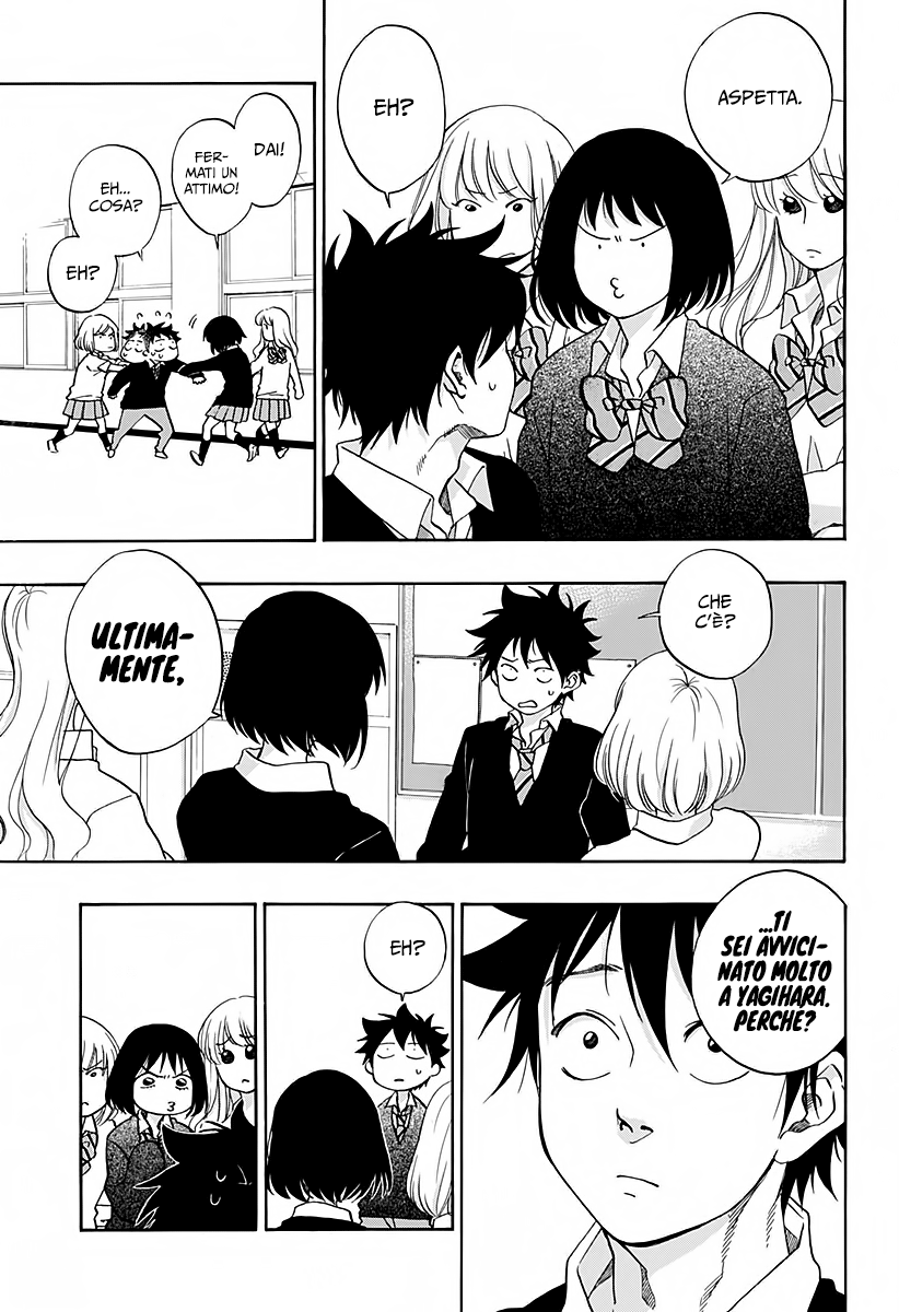 Read Ao no Flag Manga Online