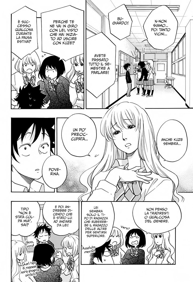 Read Ao no Flag Manga Online