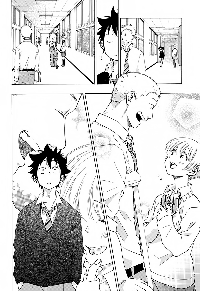 Read Ao no Flag Manga Online