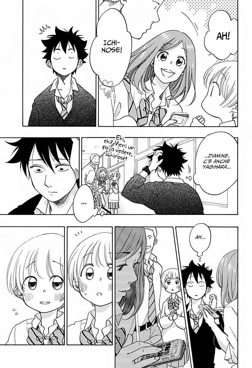 Read Ao no Flag Manga Online