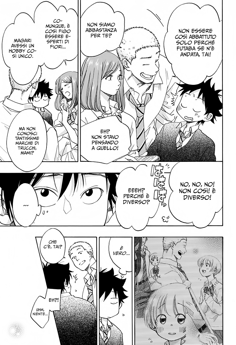 Read Ao no Flag Manga Online