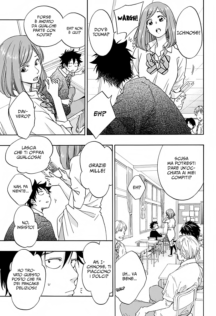 Read Ao no Flag Manga Online