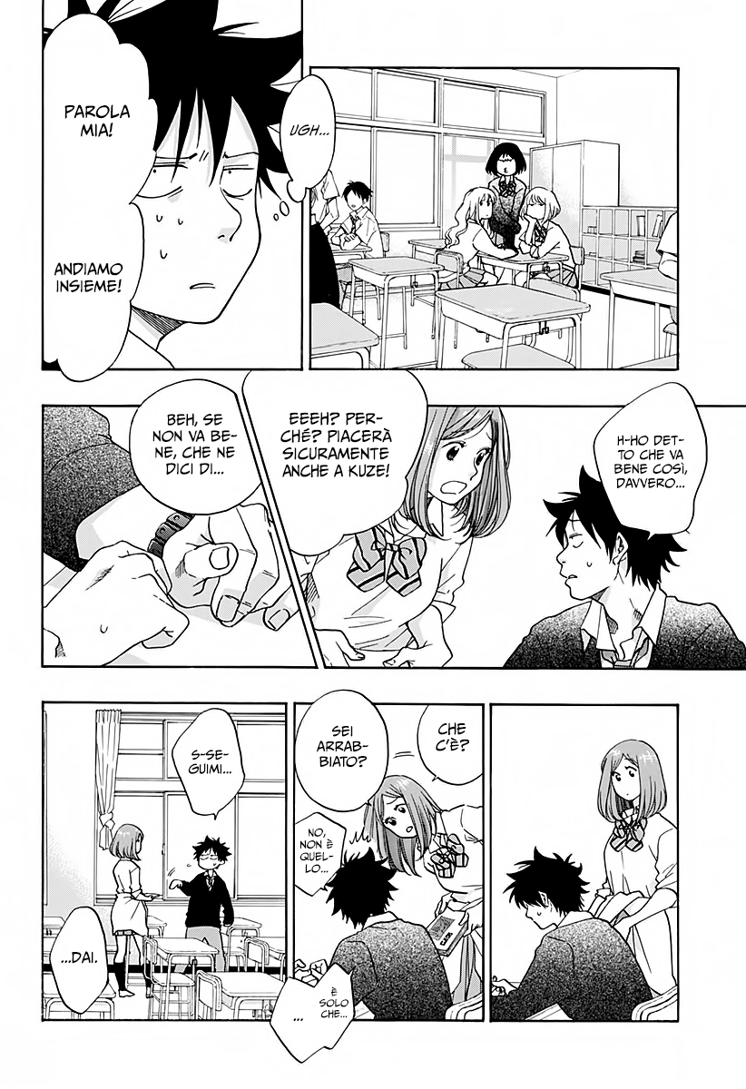 Read Ao no Flag Manga Online