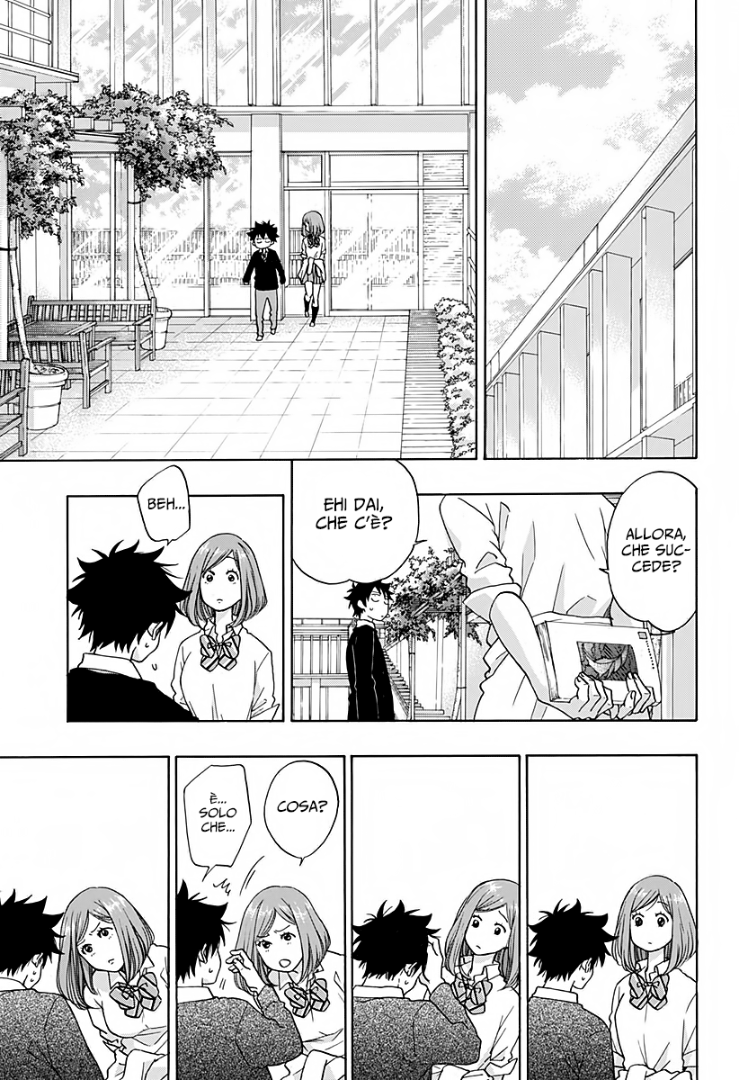 Read Ao no Flag Manga Online