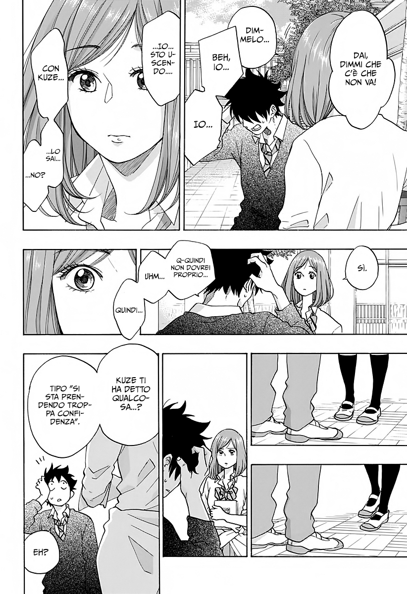 Read Ao no Flag Manga Online