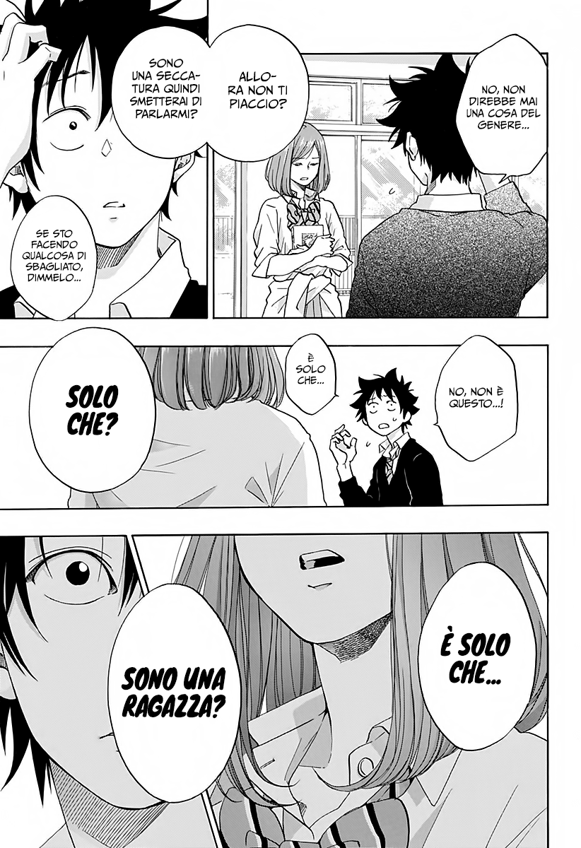 Read Ao no Flag Manga Online