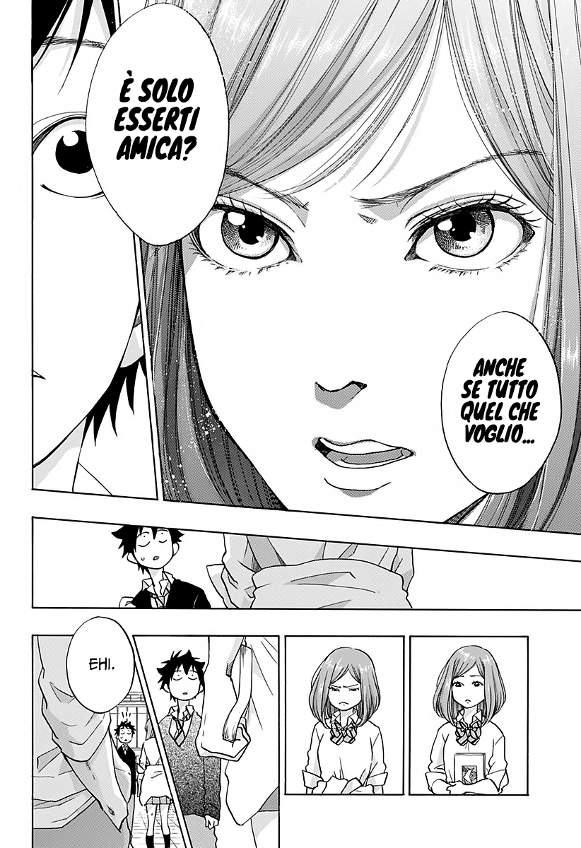 Read Ao no Flag Manga Online