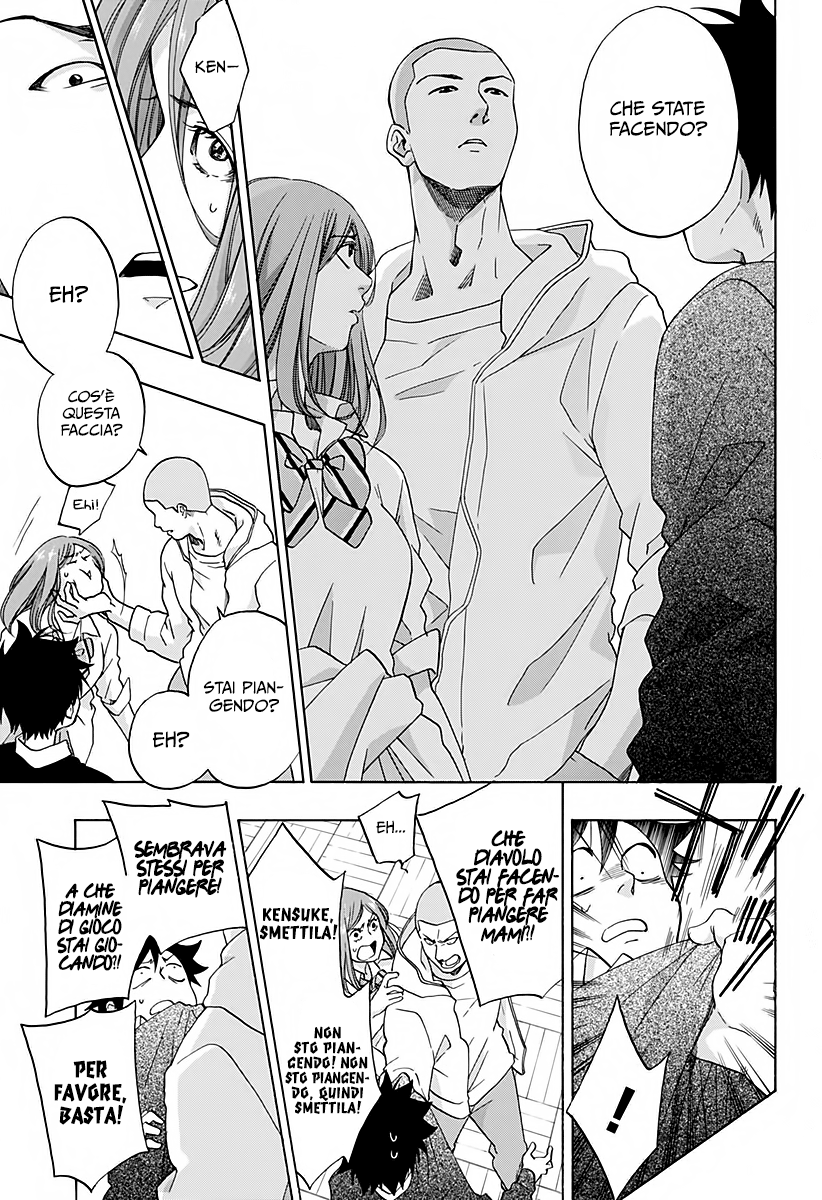 Read Ao no Flag Manga Online